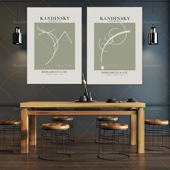 Wassily Kandinsky, Kandinsky Art Print, Museum Wall Art, Skandinavijos spauda, Kandinsky abstrakčios parodos plakatas, Printable Mod
