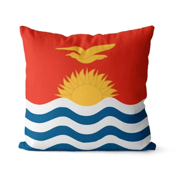 Wuzidream Kiribačio vėliavos pagalvės užvalkalas Dekoravimo pagalvės dėklas Dekoratyvinis mesti pagalvės užvalkalas sofos pagalvėlės užvalkalui