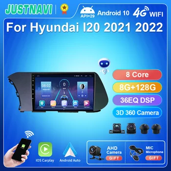 JUSTNAVI 4G LTE 8+128G 2din automobilio pagrindinio bloko automatinis multimedijos GPS radijo grotuvas, skirtas Hyundai i20 2021 2022 Android Carplay RDS DSP