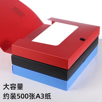 Kobest Kangbai A3 Archive Box 55Mm storio failų dėžutės kadrų personalo vertikalus kuponų dėžutės lipdukas