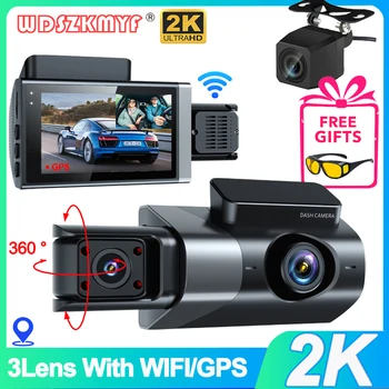 3Lens WIFI vaizdo įrašymo įrenginys GPS prietaisų skydelis automobiliams 2K Car Dvr galinio vaizdo kamera transporto priemonių parkavimo monitoriui Nemokami akiniai nuo akinimo