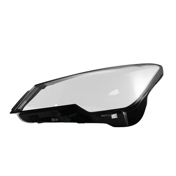 Automobilio priekinio žibinto dangtelio objektyvo stiklo apvalkalas Priekinis priekinis žibintas Skaidrus šviestuvo gaubtas CS85 Coupe 2019 2020 2021