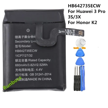 Original High Quality 660mAh HB642735ECW baterija, skirta Huawei 3 Pro 3S 3X Honor K2 Kids išmaniajam laikrodžiui