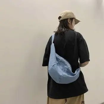 Women Denim Shoulder Bag Hobos Girls Ins Fashion High-capacity Cross-body Portable Traveling Shopping Japanese Chest Package