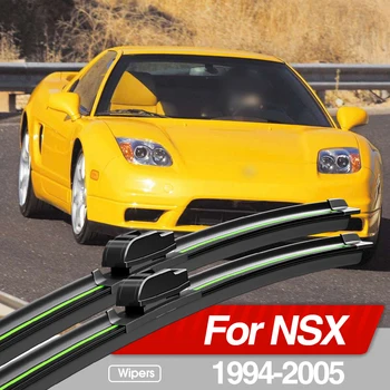 Acura NSX 1994-2005 Priekinio stiklo valytuvų mentės 2vnt Priekinio stiklo langų priedai 2000 2001 2002 2003 2004