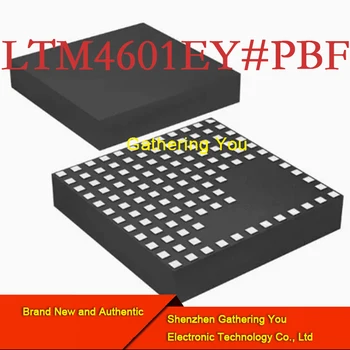 LTM4601EY#PBF BGA188 Perjungimo reguliatorius Visiškai naujas Autentiškas