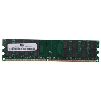 4Gb 4G ddr2 800Mhz PC2-6400 Kompiuterio atmintis Ram PC Dimm 240-Pin suderinama AMD platforma, skirta amd dedikuotai darbalaukio atminčiai
