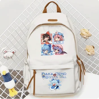 Anime Touhou Porject Hakurei Reimu Cirno mokyklinis krepšys Kuprinė Didelės talpos krepšys per petį Cosplay studento dovana paaugliams B022