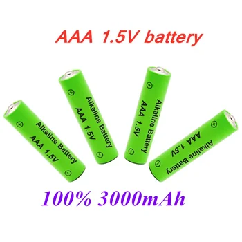 1.5V AAA baterija 3000mAh šarminė AAA įkraunama baterija nuotolinio valdymo pultui žaislinė šviesos baterija didelė talpa Ilga ištvermė