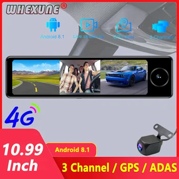 11 colių 4G galinio vaizdo veidrodėlis 3 kanalų kamera 2G+32GB automobilio DVR Android 8.1 Dash Cam HD 1080P automatinis GPS navigatorius WIFI ADAS registratorius