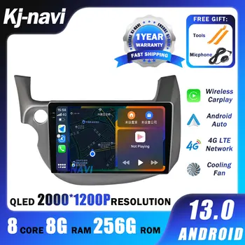 Android 3 automobilinis radijas, skirtas HONDA FIT JAZZ 2007-2013 Multimedijos vaizdo grotuvas 2 din grotuvas GPS navigacija RDS 4G Carplay Galvos blokas DSP WIFI