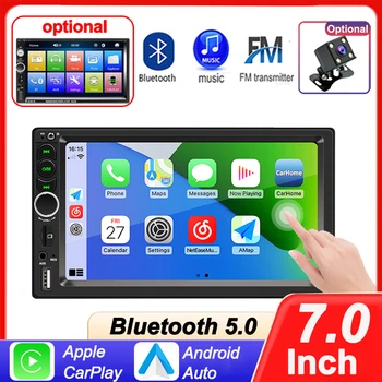7Inch Automobilių radijas Automotive Multimedia 2 Din stereo imtuvas Apple Carplay Android Auto Player MP5 Bluetooth BT 5.1 FM imtuvas