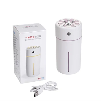 drėkintuvas USB Namų ultragarsinis tylus drėkintuvas be naktinės šviesos ir mini ventiliatoriaus rožinės