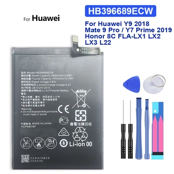 4000mAh HB396689ECW baterija Huawei Y9 2018 / Mate 9 Pro Mate9 Pro / Y7 Prime 2019 / Honor 8C Honor8C FLA-LX1 LX2 LX3 L22