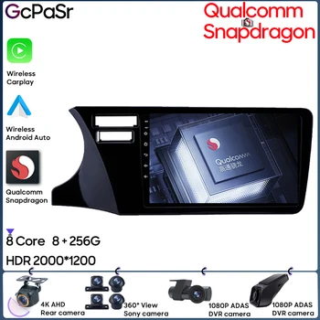 Qualcomm Snapdragon Automobilių radijas Android 13 Honda City 2014 - 2017 GPS navigacija Android Auto Stereo 5G Video Wifi No 2din DVD