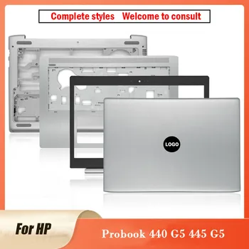 Nauja HP Probook 440 G5 445 G5 zhan66 G1 X8B HSN-Q04C nešiojamojo kompiuterio LCD galinio dangtelio priekinis rėmelis Palmrest apatinis dėklas Vyriai 440 G5