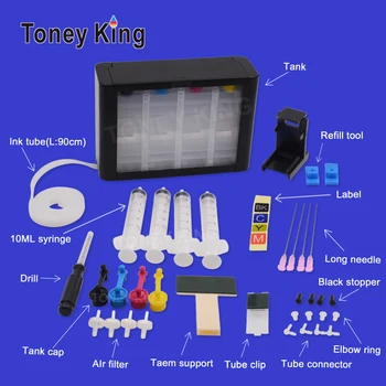 Toney King Ciss rašalo bako spausdinimo nepertraukiamo spausdinimo sistema su rašalo vamzdeliu, skirta HP 122 122XL Deskjet