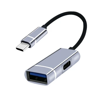 didelės spartos 5 Gbps USB duomenų koncentratoriaus adapteris 