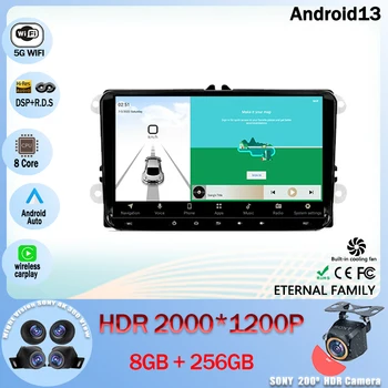 Android 13 automobilių radijas Multimedijos vaizdo grotuvo navigacija GPS skirtas 