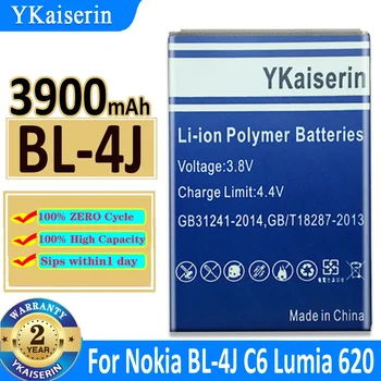 YKaiserin BL-4J BL 4J BL4J 3900mAh įkraunama ličio jonų telefono baterija skirta Nokia C6 C6-00 C600 Lumia 620 Touch 3G pakeitimas