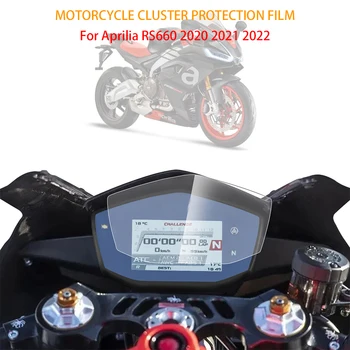 skirta Aprilia RS660 RS 660 2020 2021 2022 Motociklų aksesuaras Spidometras Prietaiso apsauginė plėvelė Prietaisų skydelis Ekrano apsauga