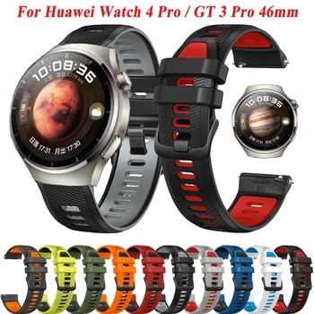 Silikoninis dirželis Huawei Watch 4 3 3Pro GT 2/3 SE pakaitiniai dirželiai 22mm Huawei Watch GT2Pro GT 3 Pro 46mm apyrankė Correa
