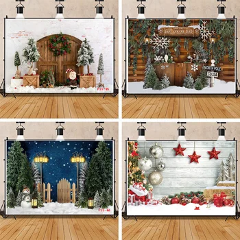 Elegantiškas kalėdinis interjeras Namų dekoravimas Pušies medžio fotografija Fonas Rekvizitai Vaikai Šeimos fotostudija Fonas AA-41