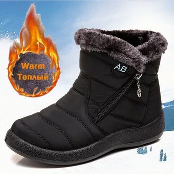 2022 m. žiema Nauji šilti moteriški sniego batai Moteriški šoniniai užtrauktukai Neperšlampami medvilniniai batai