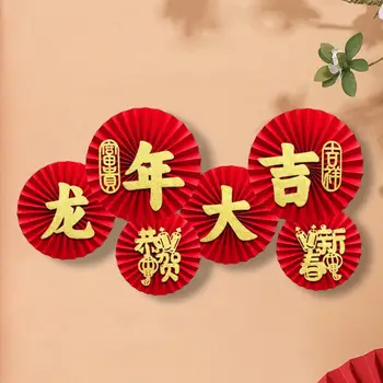 High Fan Flower Patvarus popieriaus ventiliatorius Kinų Naujųjų metų popierius Ventiliatoriaus gėlių pakabukas pavasario šventei Namų dekoracijos Palaiminimo tekstas
