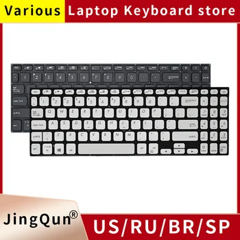 Nauja JAV QWERTY klaviatūra, skirta Asus Vivobook S15 X530 K530 S530F S530UA X530FA X530UN nešiojamas kompiuteris, sidabrinis / juodas, su FONINIU APŠVIETIMU