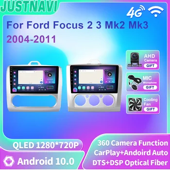 JUSTNAVI QLED Multimedijos automobilinis radijas Ford Focus 2 3 Mk2 Mk3 2004-2011 Vaizdo grotuvas Android 10 Carplay navigacija GPS stereo