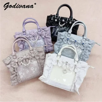 Japanese Sweet Lady Classic Style Bow String Beads Chain Backpack One Shoulder Crossbody Hand Holding Women's Tote Bags Handranks