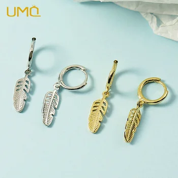 UMQ 1Pair auksiniai/sidabriniai padengti lapų plunksnų lašo auskarai moterims Išskirtinė papuošalų dovana