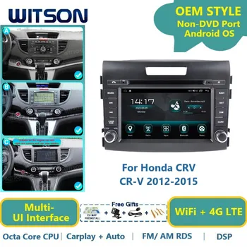 WITSON Android 13 Auto Stereo Honda CRV CR-V 2012-2015 Carplay Navi Automobilių radijas GPS Bluetooth 4G WiFi Multimedia