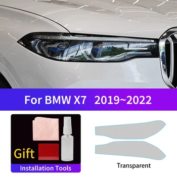 Tinka BMW X7 2019 ~ 2022 automobilio priekinių žibintų rūko galinių žibintų plėvelė, spalvą keičianti plėvelė apsauginiai lipdukai