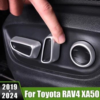skirta Toyota RAV4 XA50 RAV 4 Hybrid 2019 2020 2021 2022 2023 2024 Automobilinės sėdynės reguliavimo mygtuko jungiklio rankenėlės dangtelio liejimo apdaila