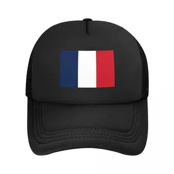Cool Flag Of France Trucker Hat for Men Women Personalized Adjustable Unisex Baseball Cap Hip Hop