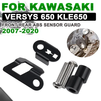 Versys 650 motociklas Priekinis ir galinis ABS jutiklio apsauginis dangtelis KAWASAKI KLE650 KLE 650 Versys650 2007-2020 Priedai