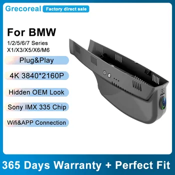 Grecoreal Car DVR 4K Wifi Dash Cam for BMW X3 F25 X5 E70 F02 X6 1 2 5 7 Series Vehicle Front Rear Dash Camera OEM Dual Dashcam