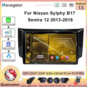 Android13 Automobilių radijas DVD Qualcomm Snapdragon skirtas Nissan Sylphy B17 Sentra 12 2013 2014 2015 2016 2017 2018 Multimedijos grotuvas GPS