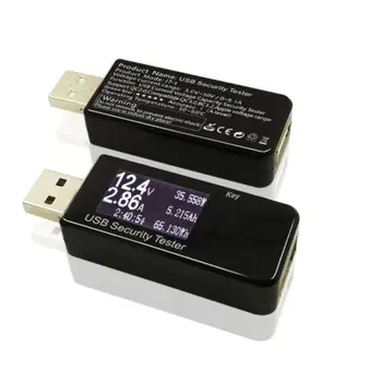 LCD USB detektorius Voltmetras Ampermetras Galios talpos testeris Įtampos srovės matuoklis