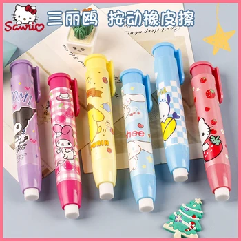 12/24vnt Sanrio Melody Hellokitty Cinnamoroll Kuromi Cartoon Press Eraser Cute Childrens Tationery Pencil Eraser Gift Wholesale