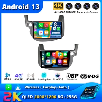 Android 13 belaidis Carplay Auto Car Radio Honda Fit Jazz 2007 - 2013 navigacijos GPS multimedijos grotuvas Stereo Video wifi+4G