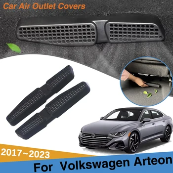 Skirta Volkswagen Arteon VW CC 3H7 2017 ~ 2023 Automobilio oras po sėdynėmis Kondicionierius Neužsikimšusios vidaus dekoracijos Automobilių aksesuarai