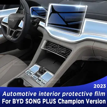 BYD SONG Plus Champion Version DM-i EV 2023 Pavarų dėžės skydelio navigacija Automobilių salonas TPU apsauginė plėvelė Apsauga nuo įbrėžimų