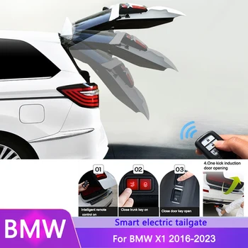 Elektrinis bagažinės dangtis, skirtas BMW X1 2016-2023 m. galios bagažinės keltuvas Elektrinis liukas Galiniai vartai Automatinis galinių durų galinis dėžė Išmanusis