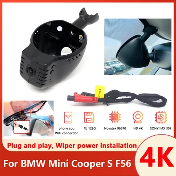 Prijunkite ir paleiskite automobilio DVR Wifi vaizdo įrašymo įrenginį 4K prietaisų skydelio kamera, skirta BMW Mini Cooper S F56 2014 ~ 2021 naktinio matymo valdymo telefono programa