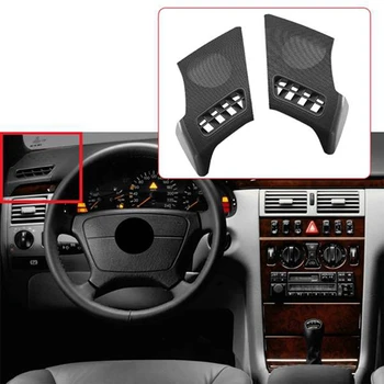 Car Dash Board R+L Side Air Vent garsiakalbio grotelių dangtelis, skirtas Mercedes Benz W210 E-CLASS E320 E430 E55 LHD