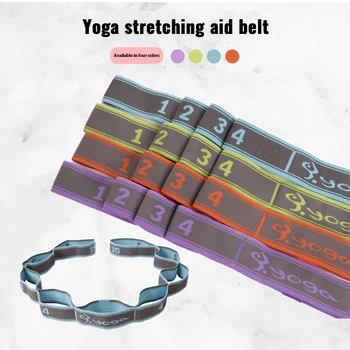 Yoga Stretch Band Pull Strap Nylon Latex Silk Yoga Supplies Assistance Fitness Equipment for Women Yoga Arms Upper Body Shoulder