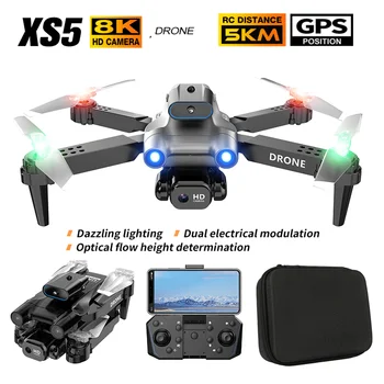 XS5 dronas 8K Professinal su trimis kameromis Išmanusis optinio srauto lokalizavimas Keturių krypčių kliūčių vengimas Sulankstomas kvadrokopas